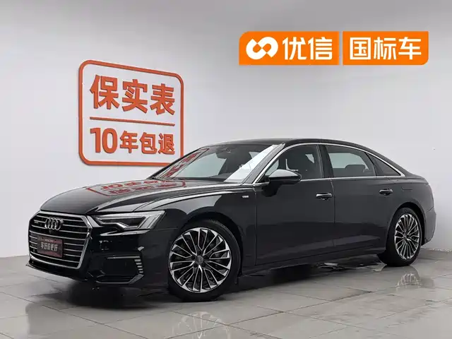  Audi Audi A6L New Energy 2020 55 TFSI e quattro