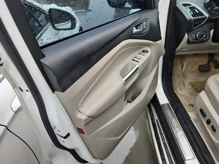Photo 7 - Ford Kuga