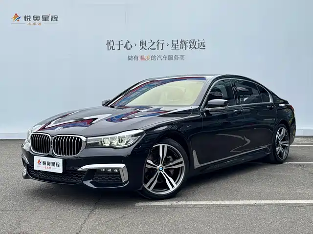 BMW 7 SERIES
