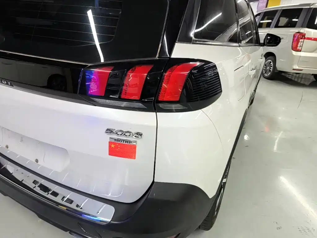  5008