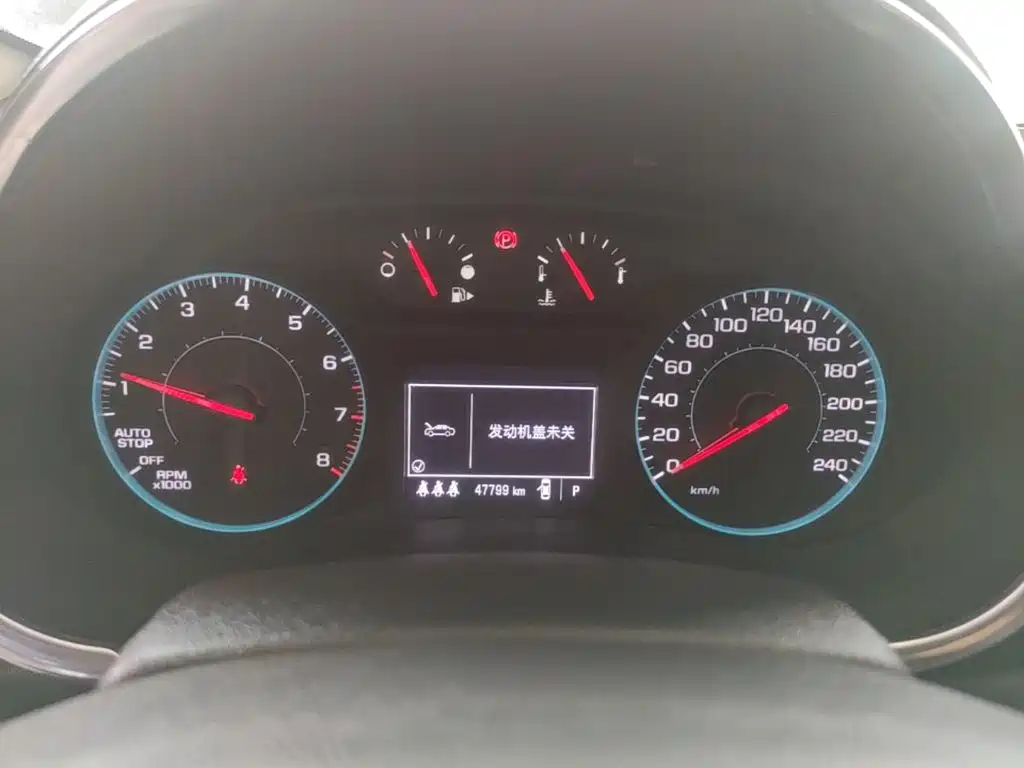 CHEVROLET MAI RUIBAO XL