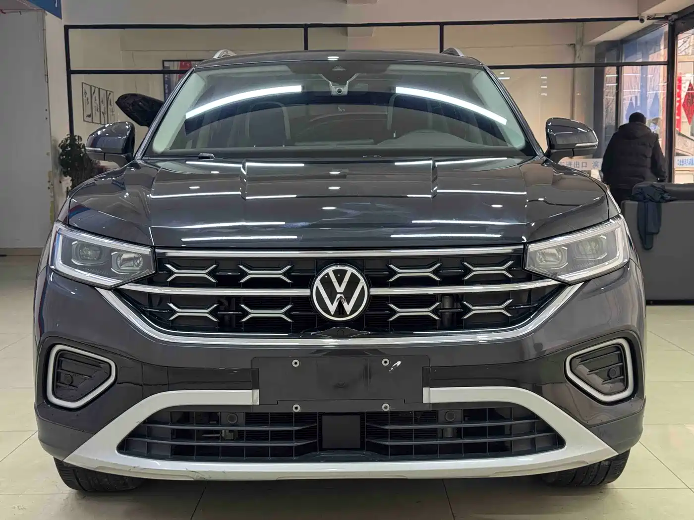 VOLKSWAGEN TANYUE