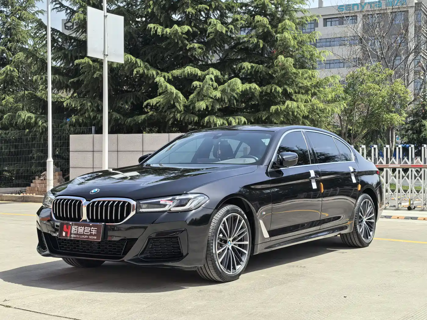 BMW 5 SERIES