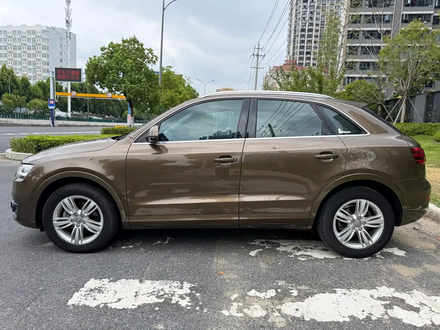 Photo 7 - Audi Q3