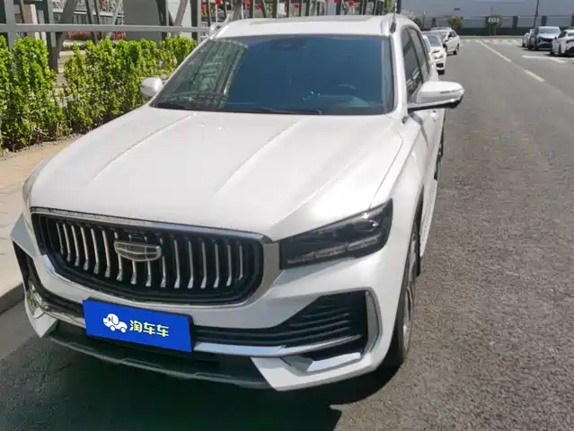 GEELY AUTOMOBILE XINGYUE L