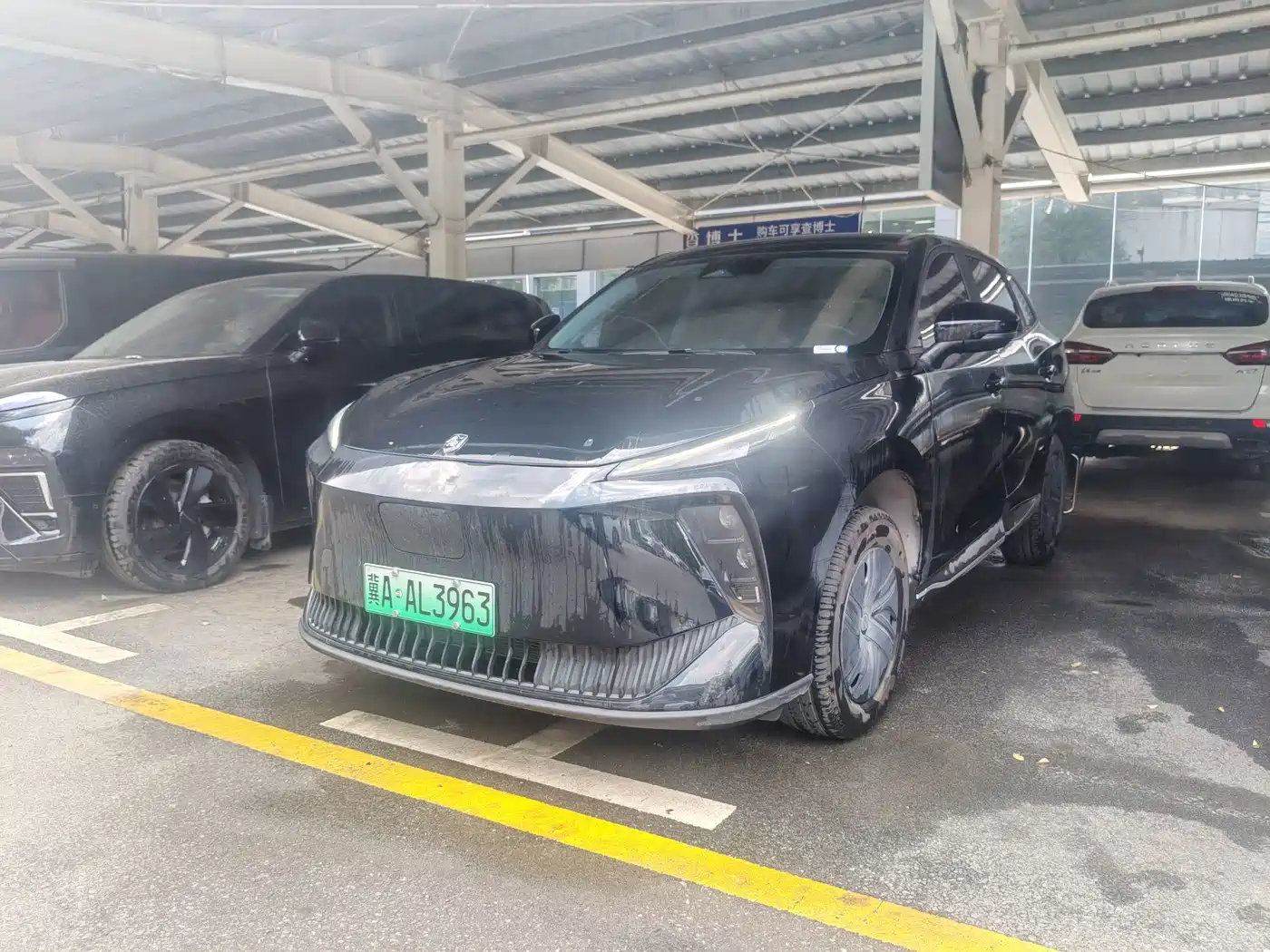 Dongfeng Fengxing Stellar X5 2026 2025 Executive Edition