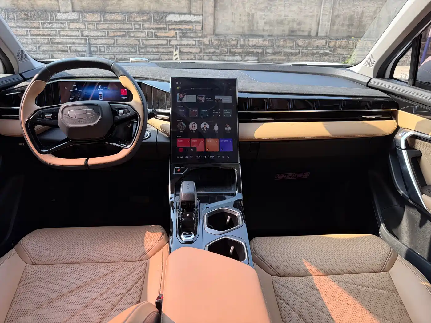 GEELY AUTOMOBILE BOYUE L