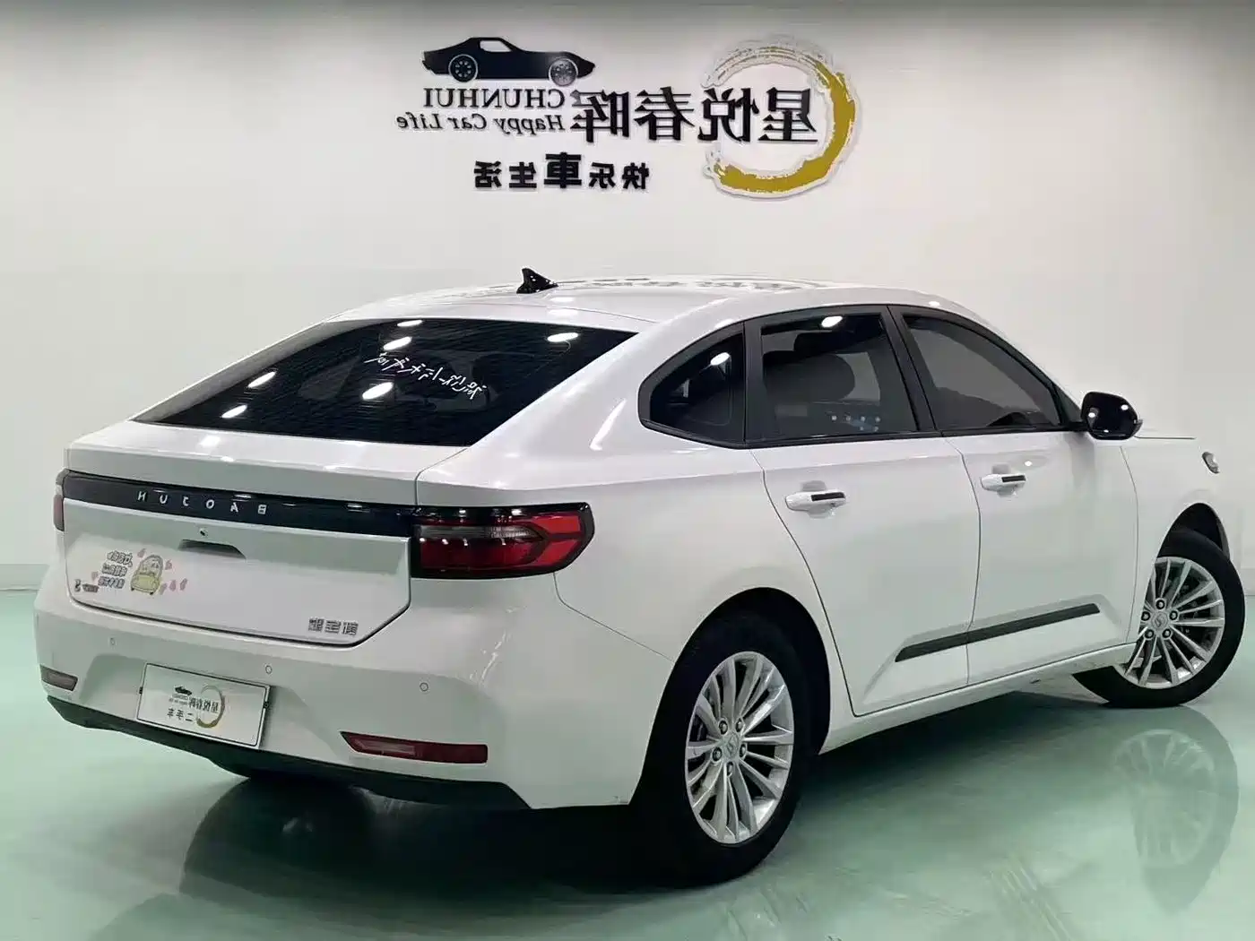 Baojun RC-5 2021 2020 RC-5W 1.5T CVT Zhiyao Premium