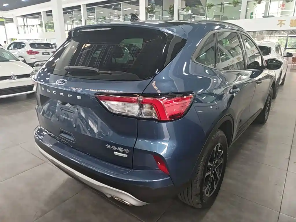 Ford Escape 2023 2020 EcoBoost 245 2WD Leisure Edition