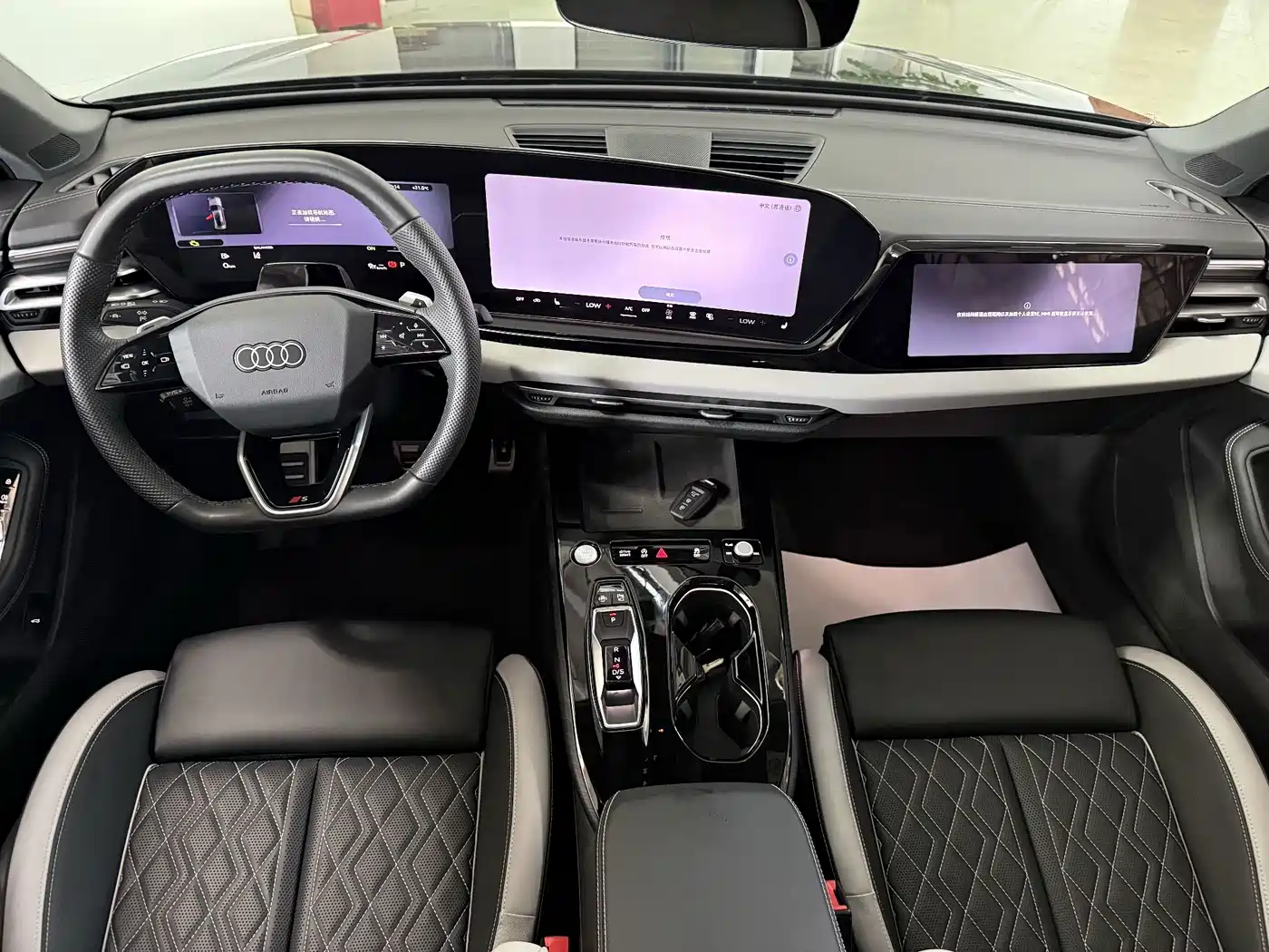 Audi A5L 2025 2025 2.0T Sport Edition Plus