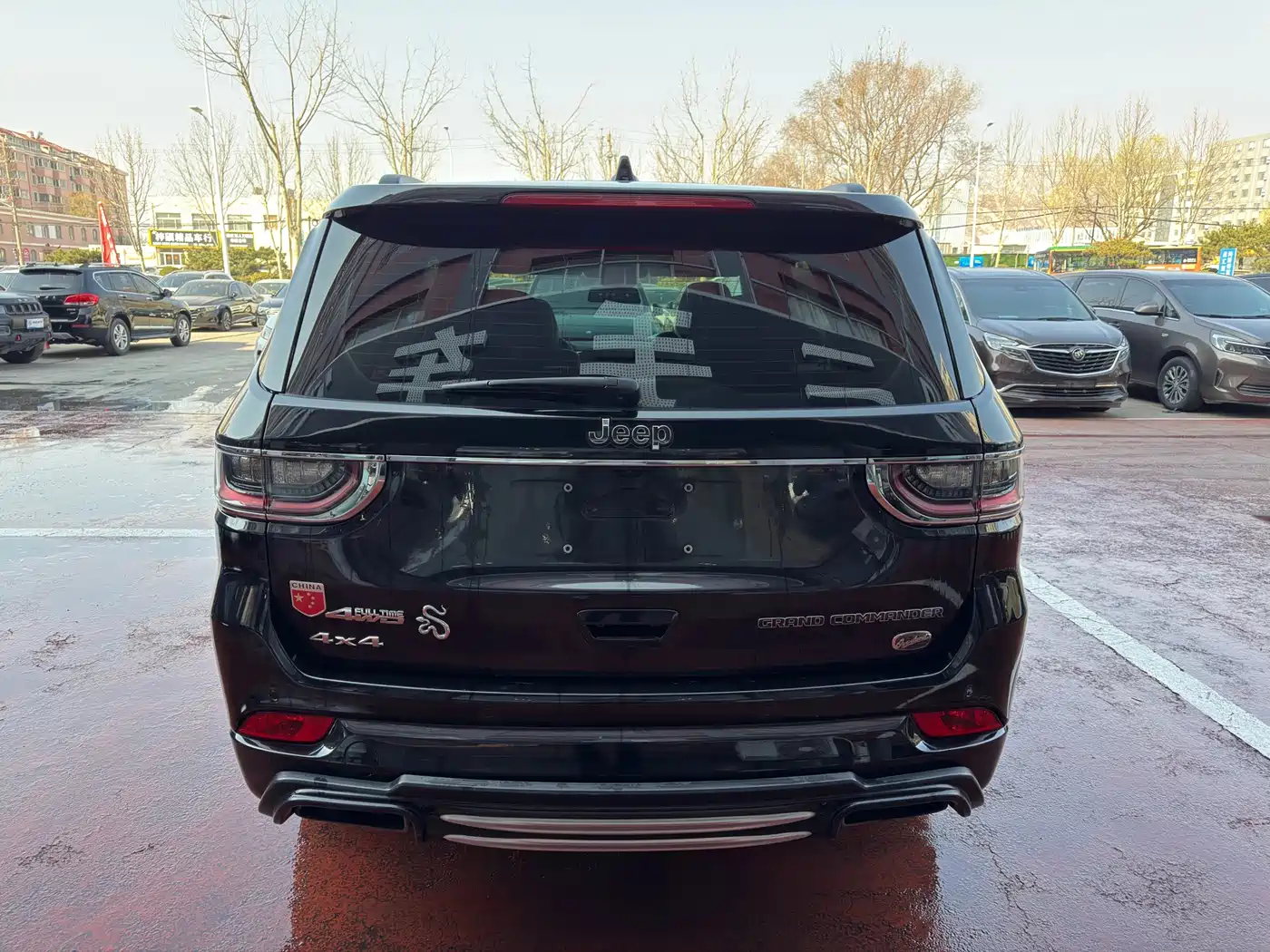 JEEP GRAND COMMANDER