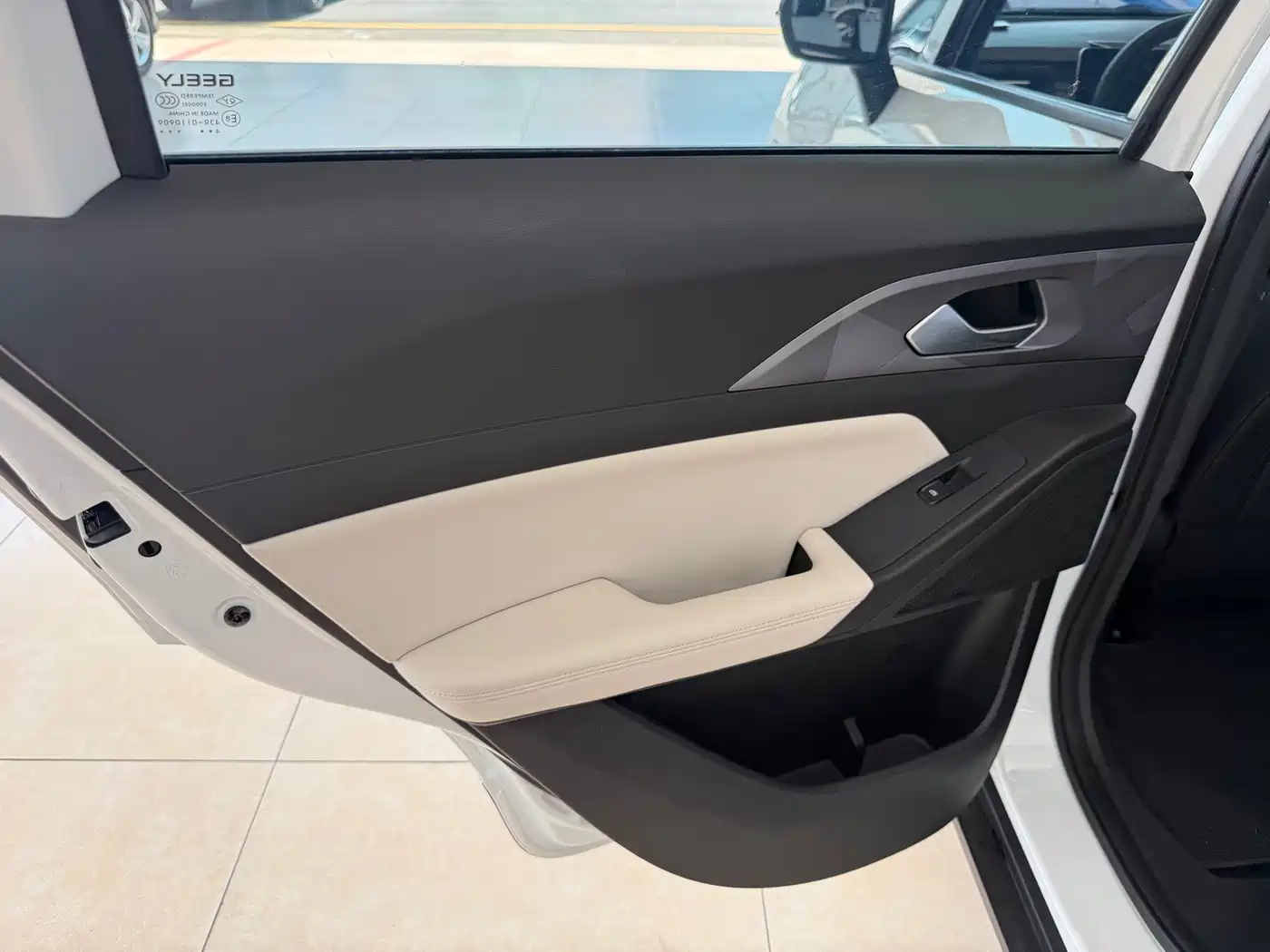 Geely Geometry E Firefly 2024 2024 401km Starlight