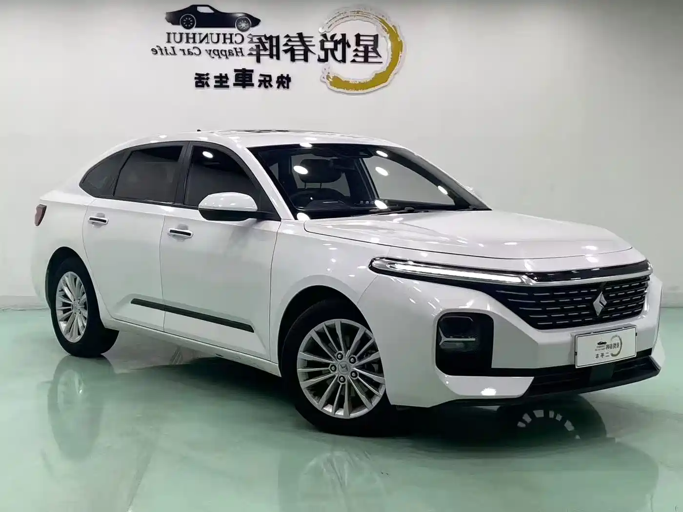 Baojun RC-5 2021 2020 RC-5W 1.5T CVT Zhiyao Premium