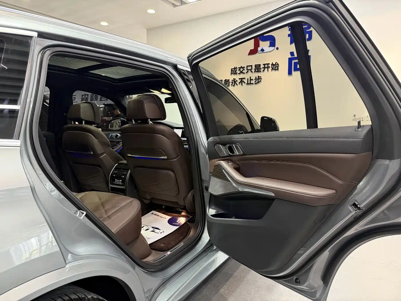 BMW X5 2022 Model xDrive 40Li M Sport Package фото 30