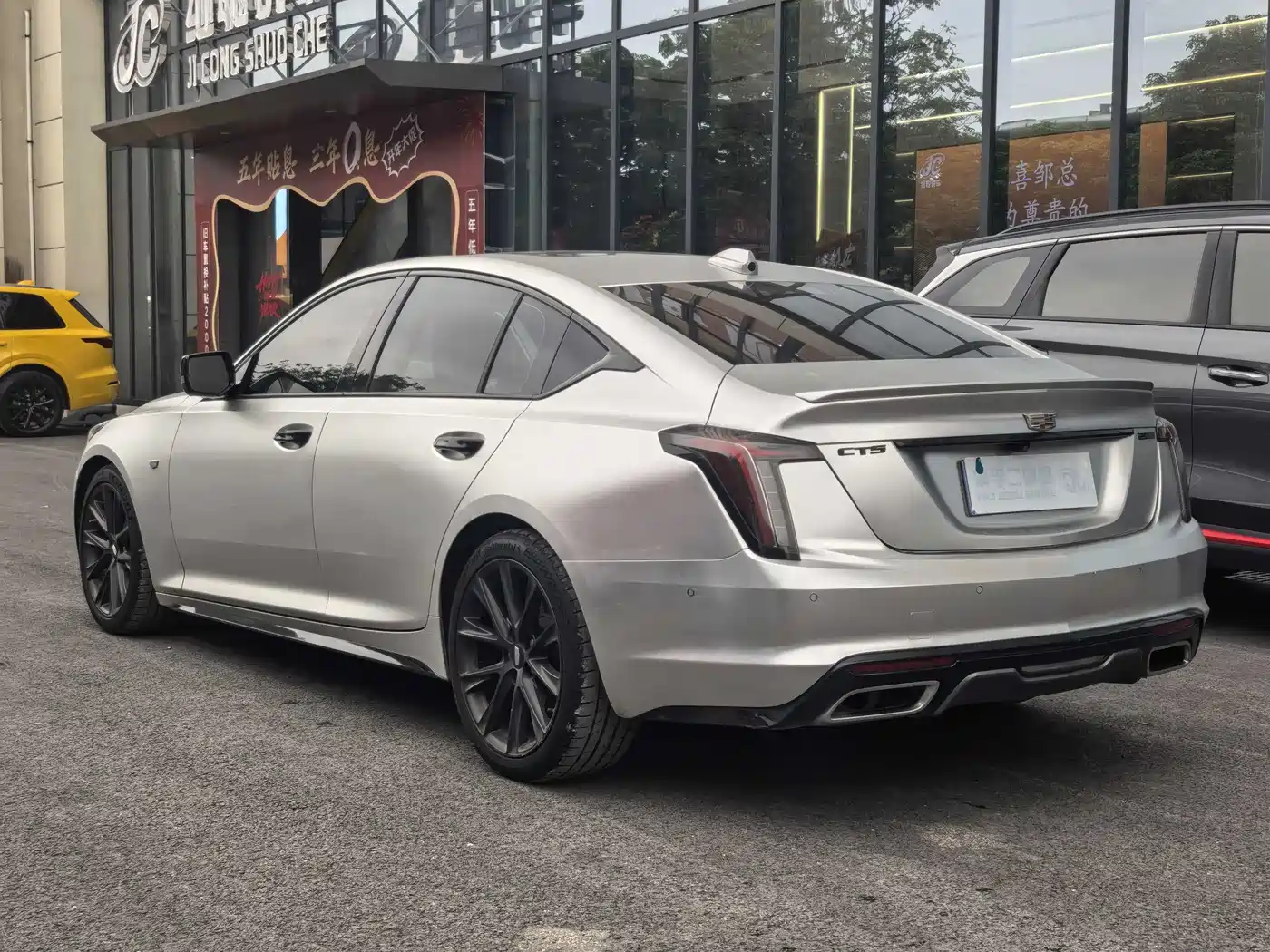 CADILLAC CT5