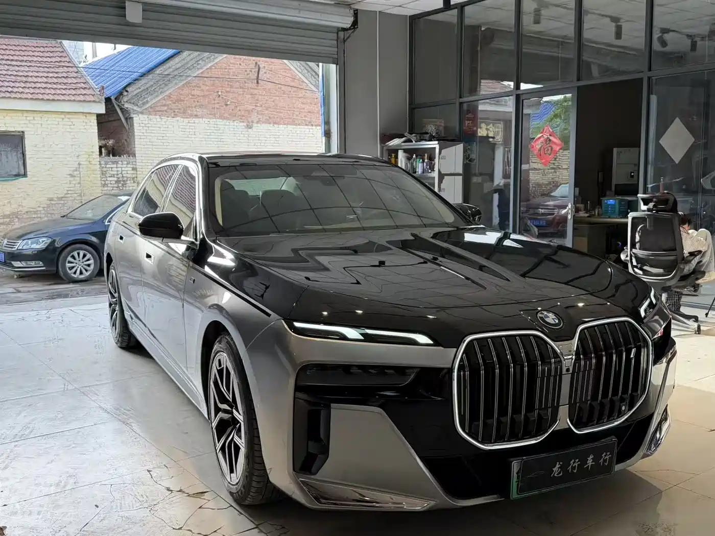 BMW I7