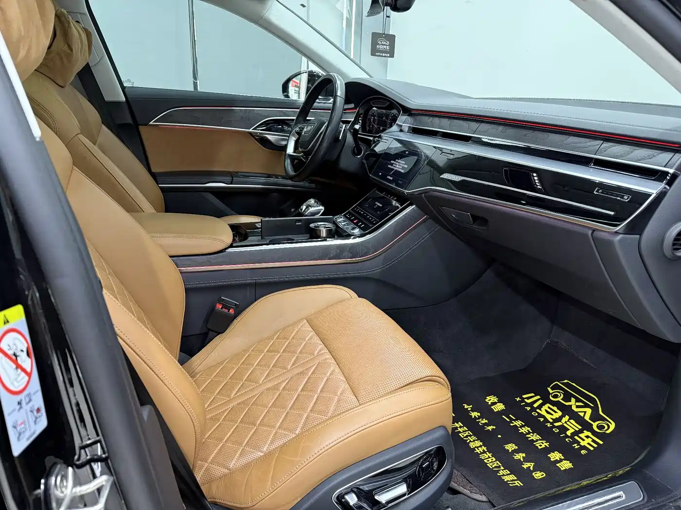 Audi A8 2024 Model A8L 50 TFSI quattro Premium Selection фото 8
