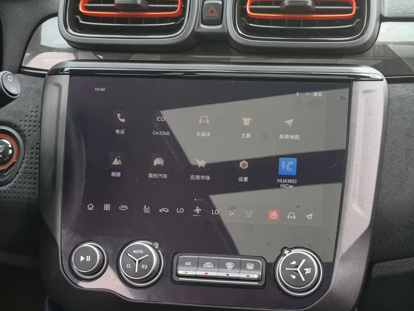  Lynk & Co Lynk & Co 02 Hatchback 2021 2.0TD Halo Driving Control Package Edition 30
