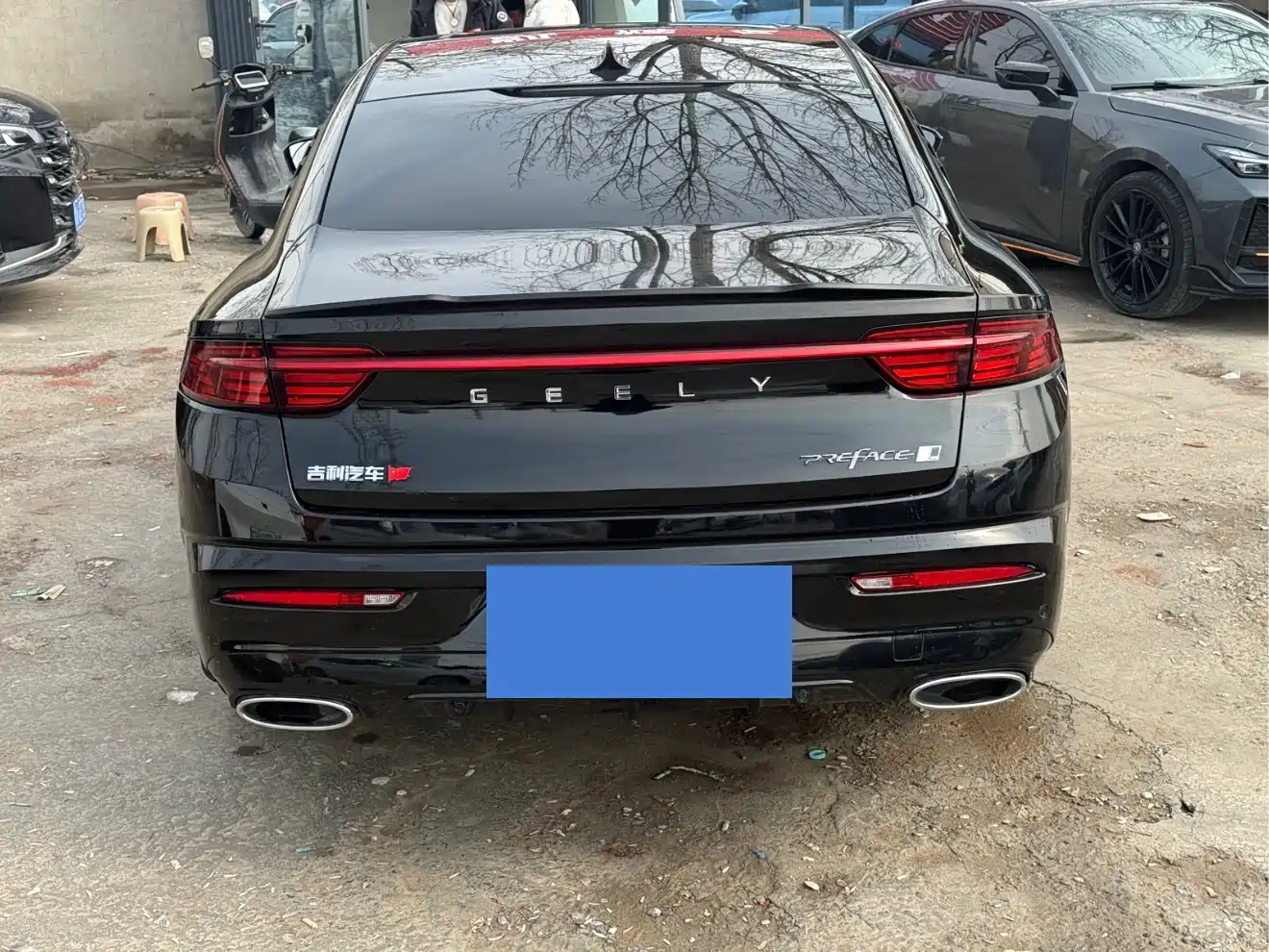 GEELY AUTOMOBILE XINGRUI