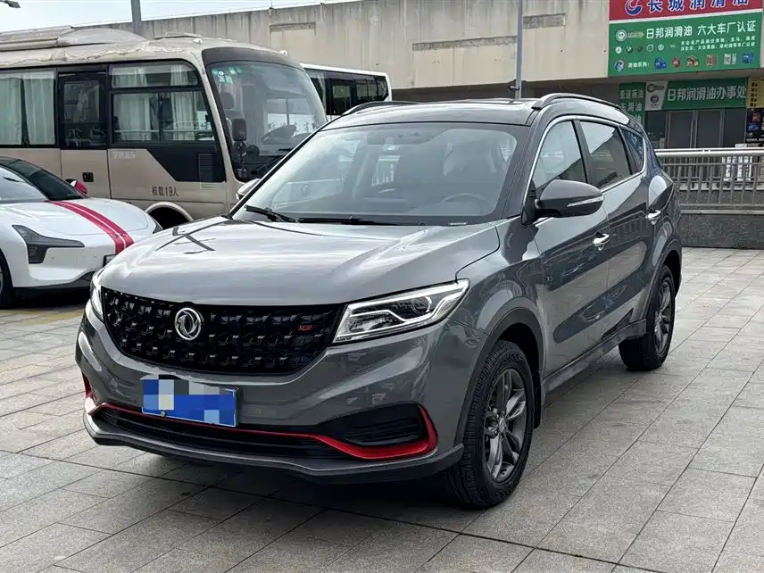 DONGFENG SCENERY 580