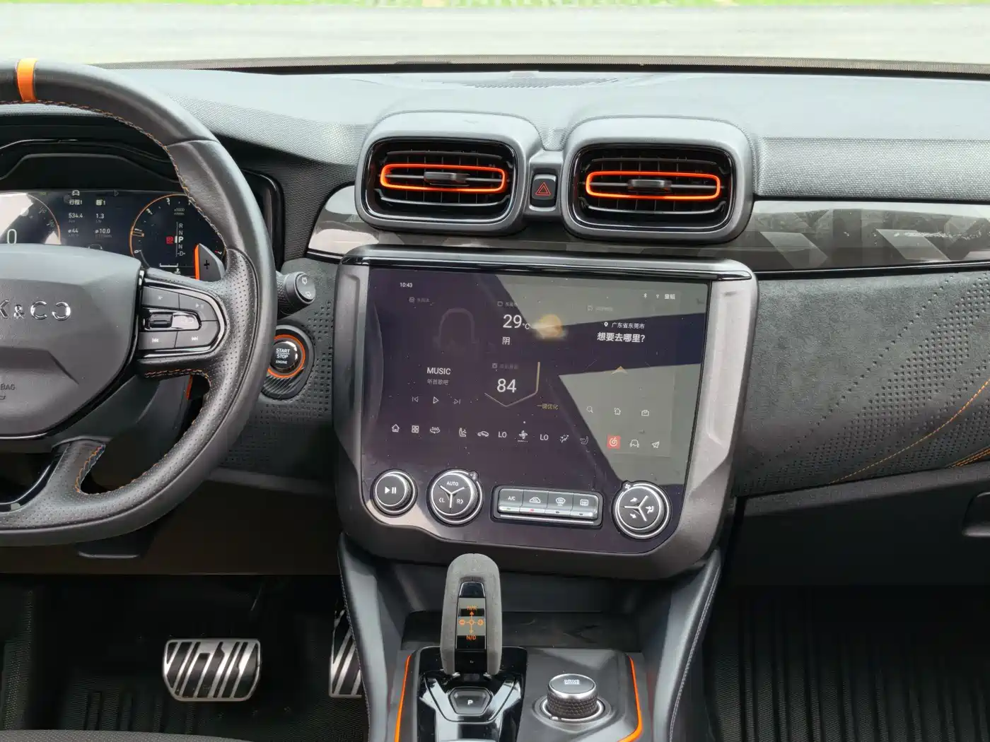  Lynk & Co Lynk & Co 02 Hatchback 2021 2.0TD Halo Driving Control Package Edition 28