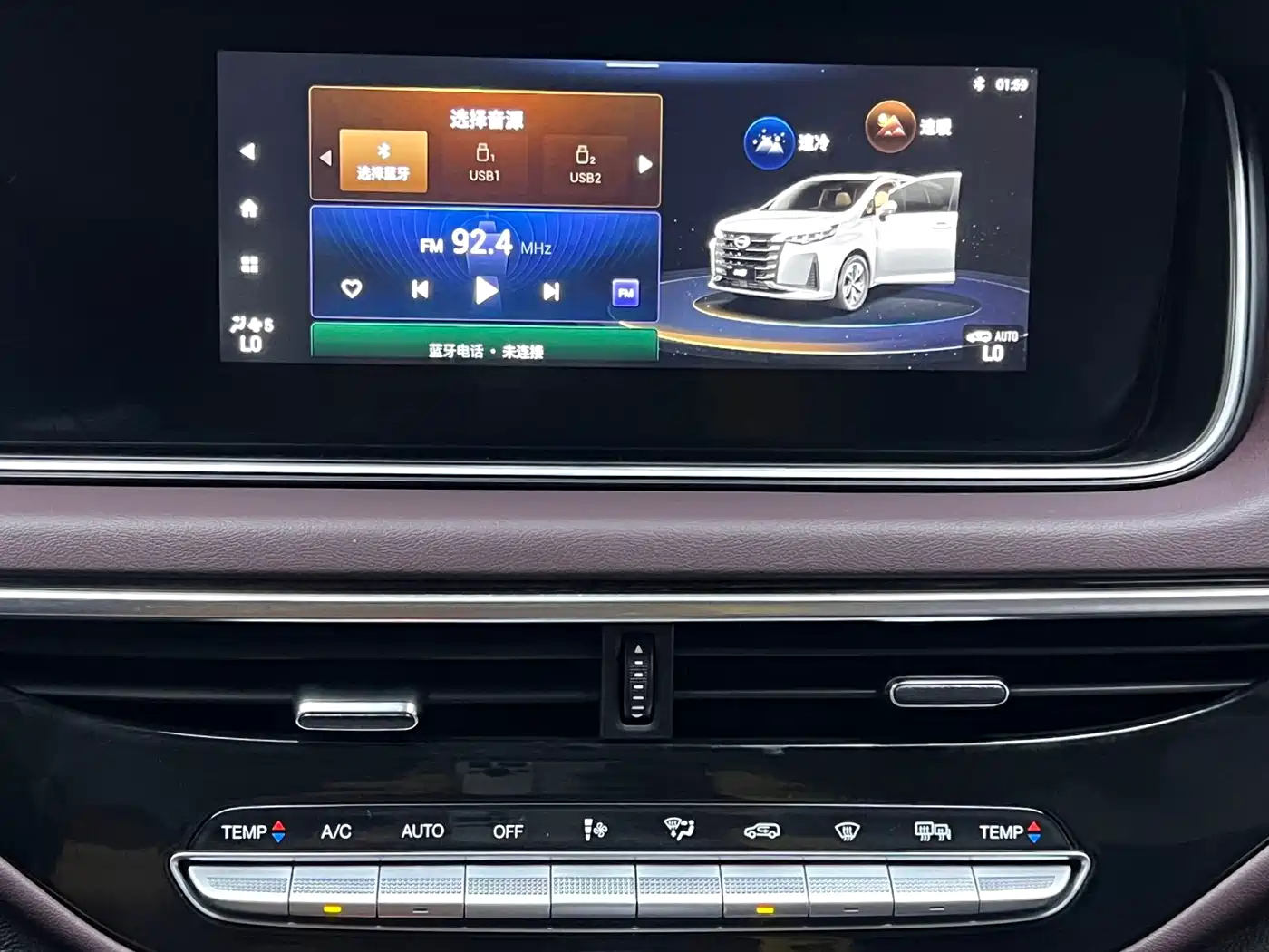 GAC Trumpchi M6, миниатюра 13