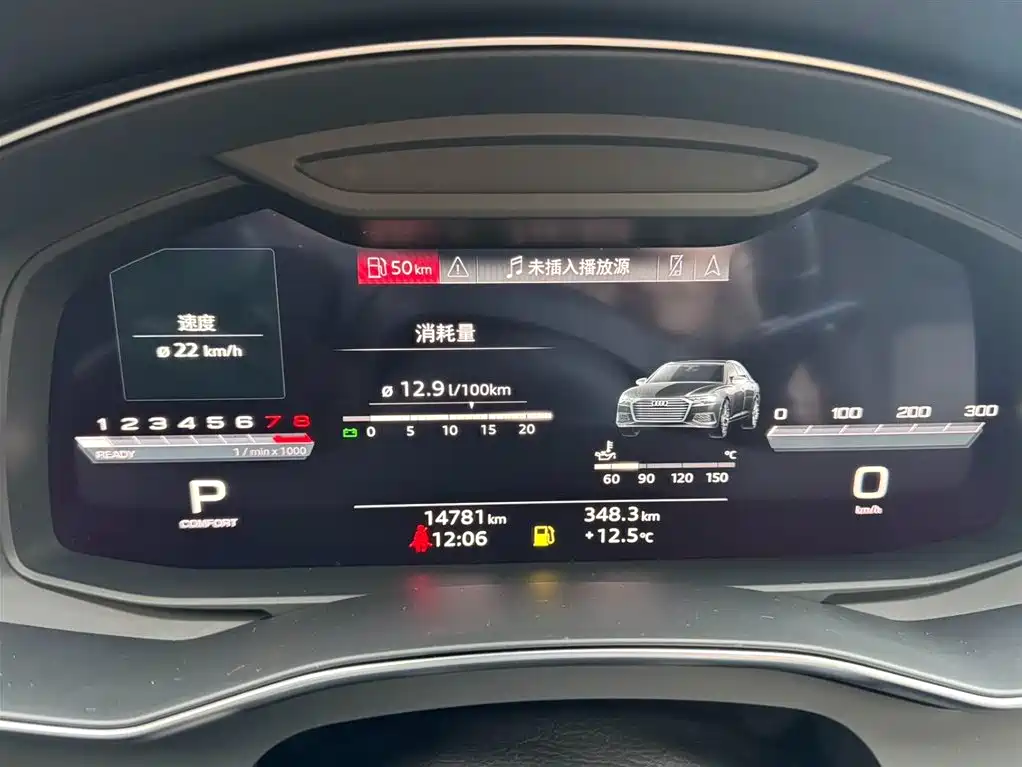 Audi A6L 2024 45 TFSI quattro Premium Dynamic фото 15