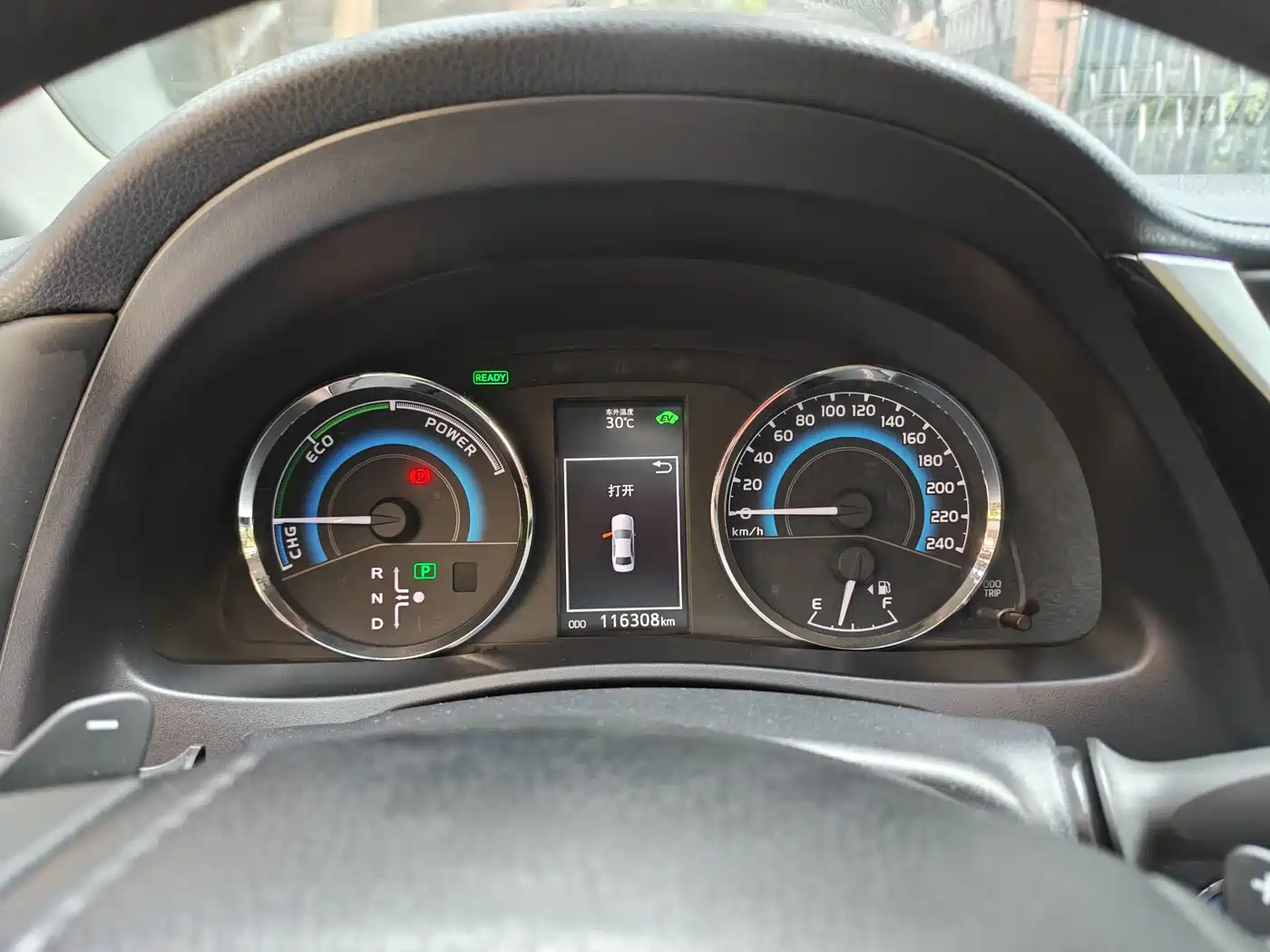 Toyota Levin 2017 Facelift Hybrid 1.8H GS E-CVT Elite Sunroof Edition China V фото 17