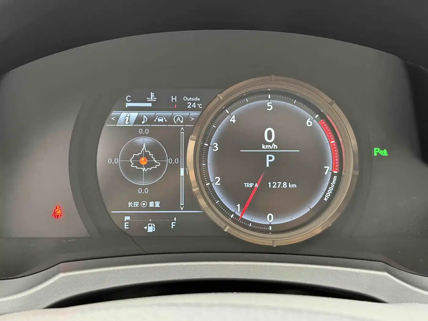 Lexus IS 2017 300 F SPORT фото 12
