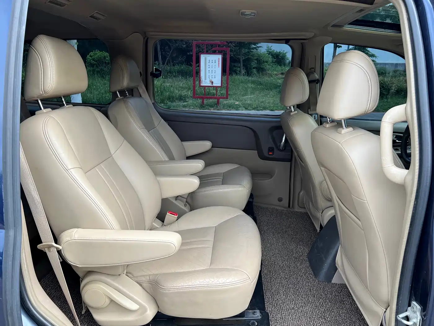 Buick GL8 2011 2011 2.4L LT Executive Edition
