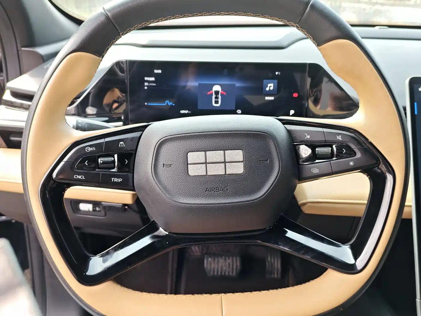 GEELY GALAXY GALAXY L6