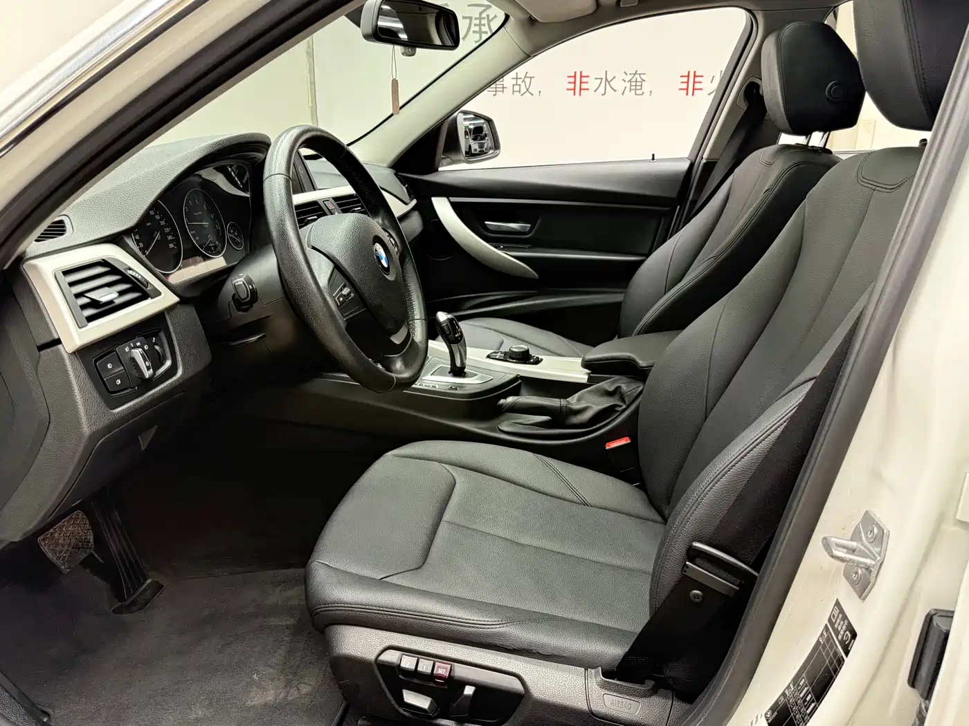 BMW 3 Series 2015 320Li Fashion фото 4