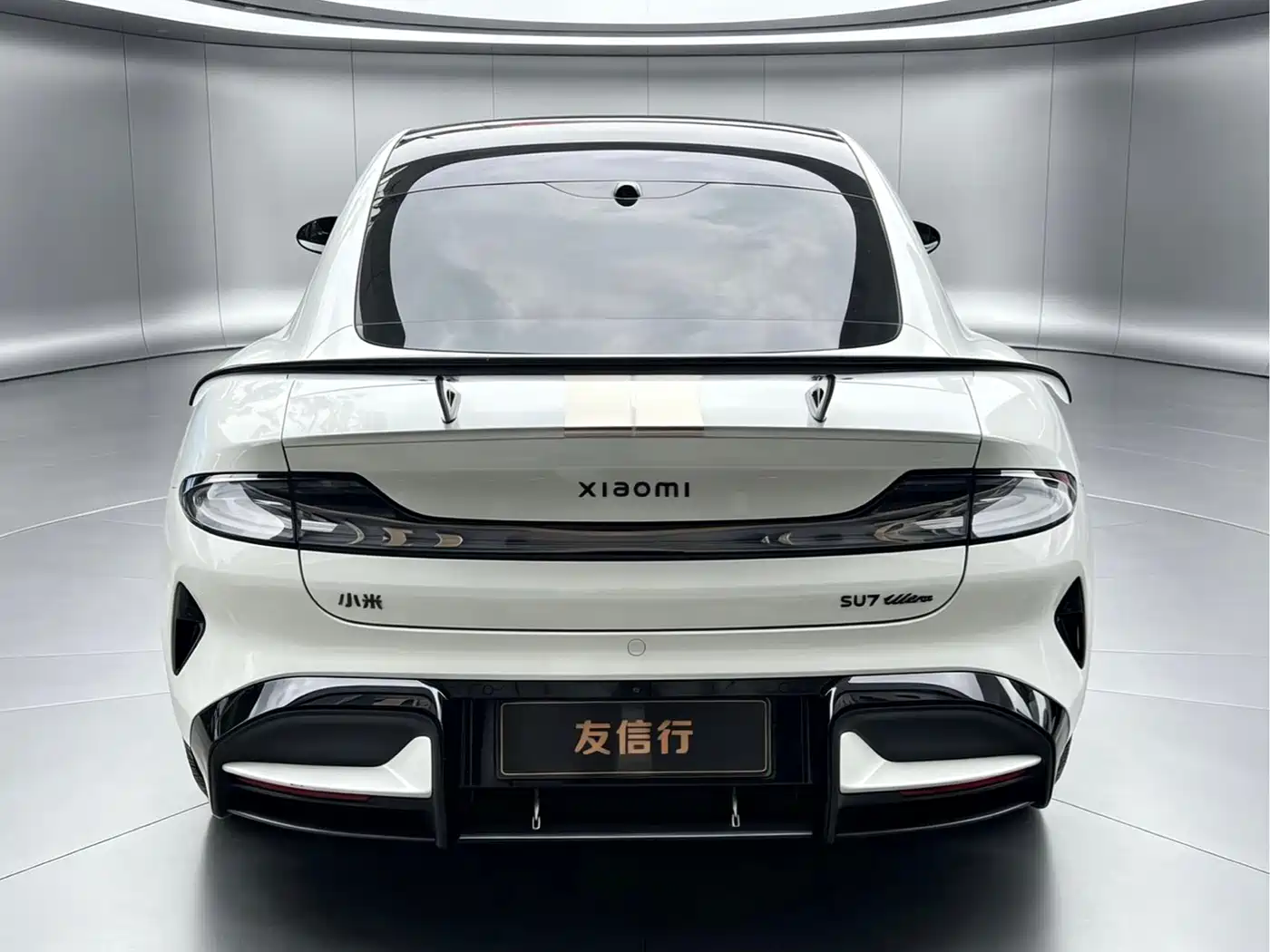Xiaomi Auto Xiaomi SU7 Ultra 2025 2025 Model Ultra