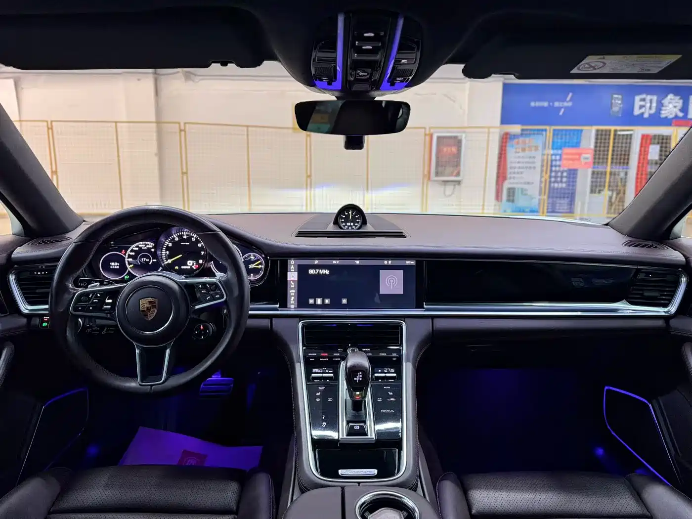 PORSCHE PANAMERA NEW ENERGY