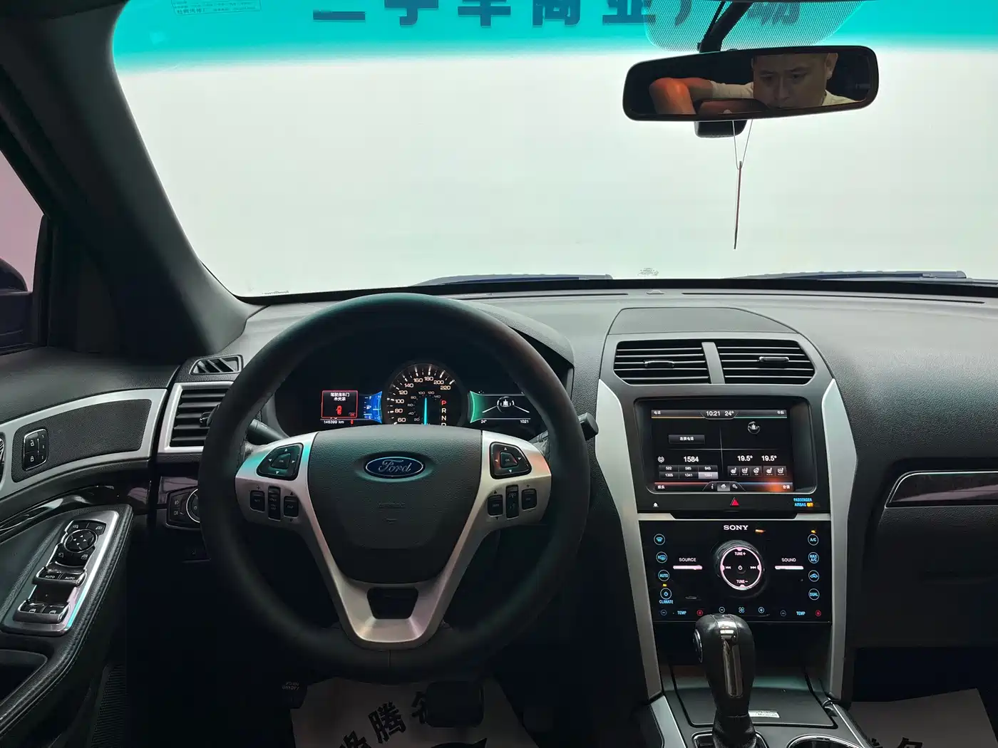 Ford Explorer (Import) 2015 2013 3.5L Premium Edition