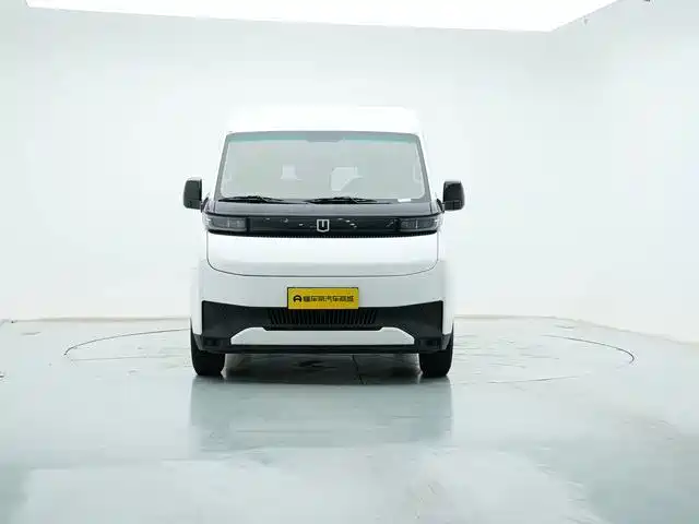 Yuan Cheng Farizon Super VAN 2025 2025 Long Range Edition - Active Medium Roof 51kWh
