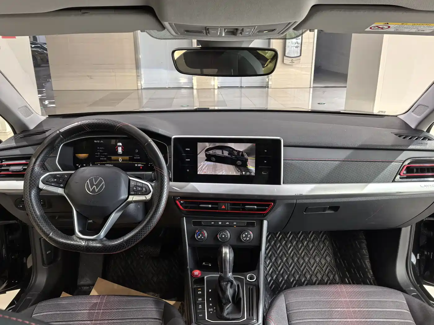 Volkswagen Lavida 2023 300TSI DSG Starlight Full Comfort Edition фото 5