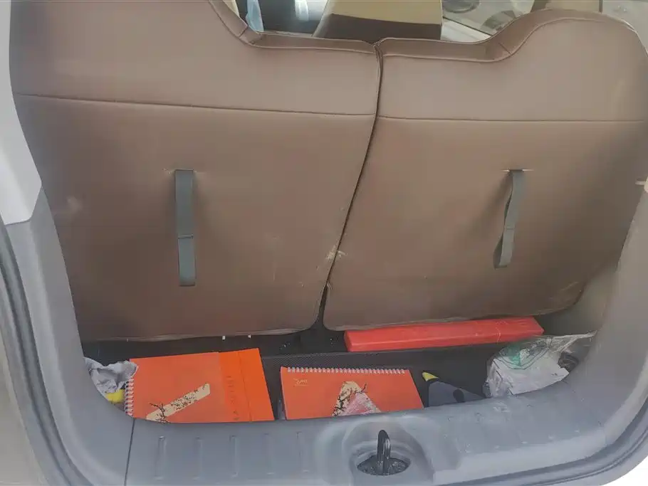 CHANGAN CHANGAN LUMIN