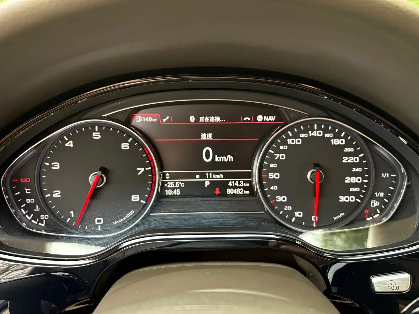 Audi A8 2012 A8L 50 TFSI quattro Luxury фото 16