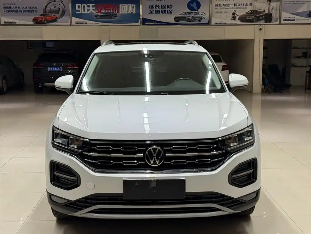 VOLKSWAGEN TANYUE