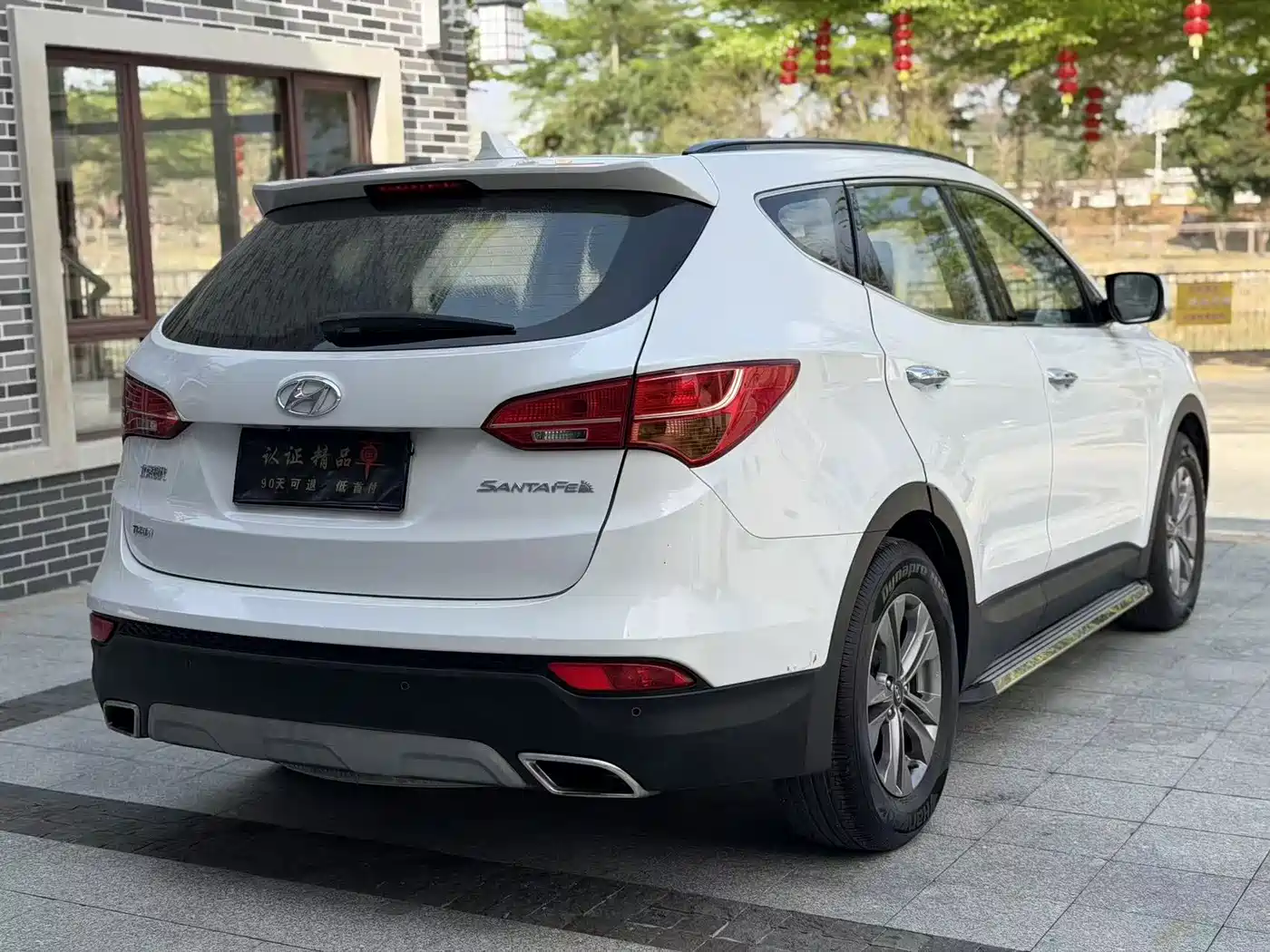 Hyundai Santa Fe 2015 2.0T Automatic 2WD Smart 5-Seater фото 7