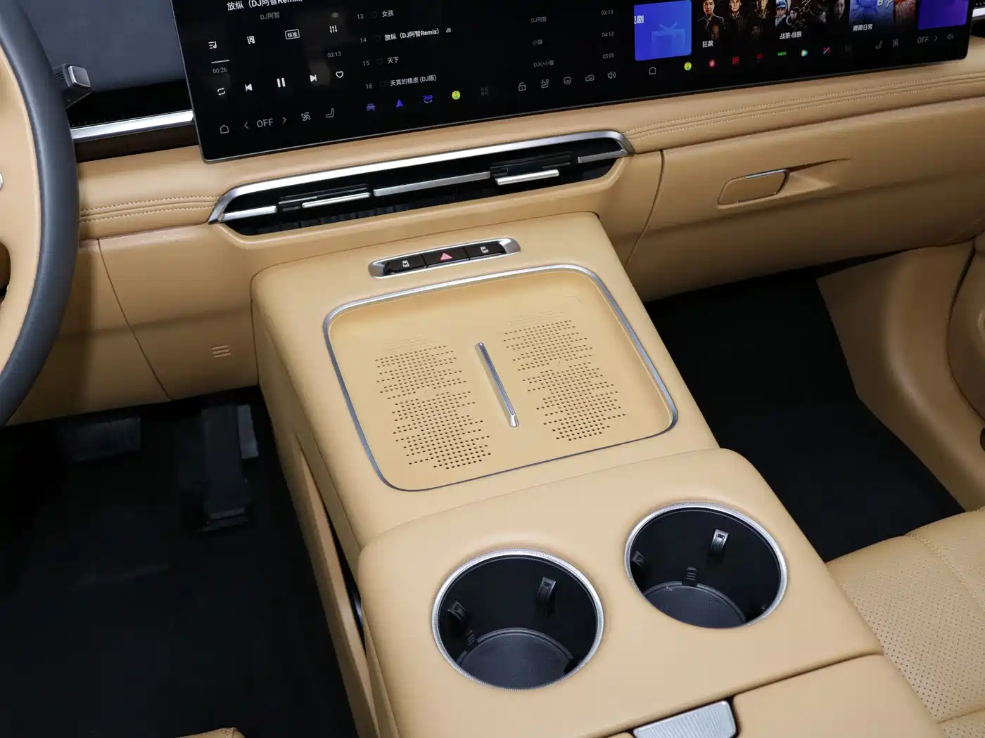 Voyah Auto Voyah Dreamer 2025 PHEV AWD Flagship Kunpeng Edition фото 16