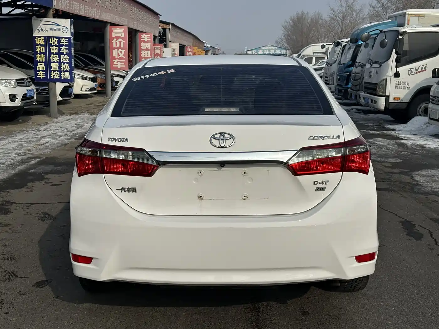 Toyota Corolla 2017 Facelift 1.2T S-CVT GL фото 8