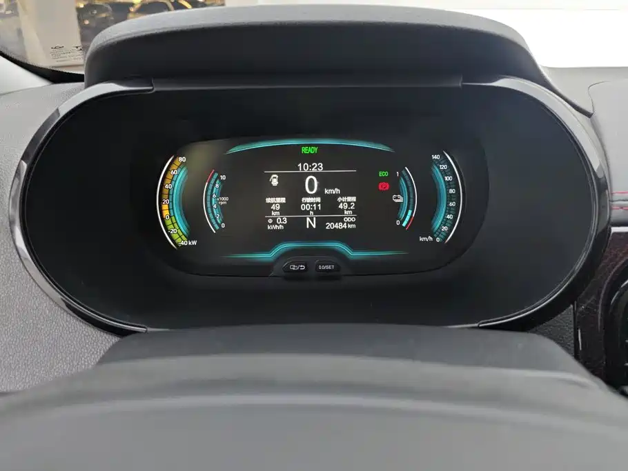 QQ New Energy Little Ant 2025 2024 Facelift Youth Edition 251km Passion 25.05kWh