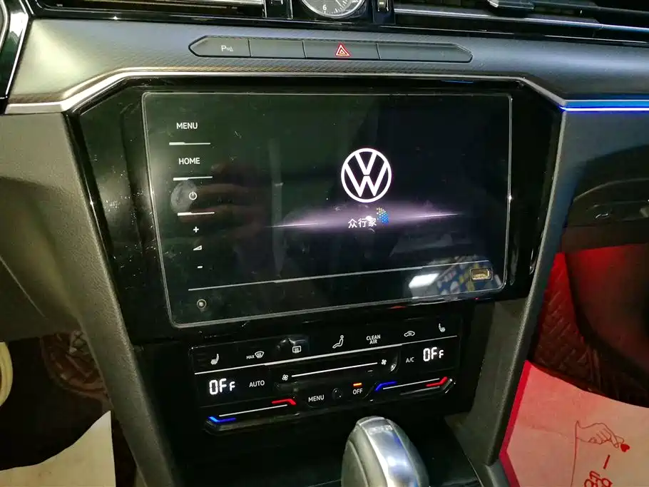 Volkswagen Magotan 2020 330TSI DSG Leading фото 13