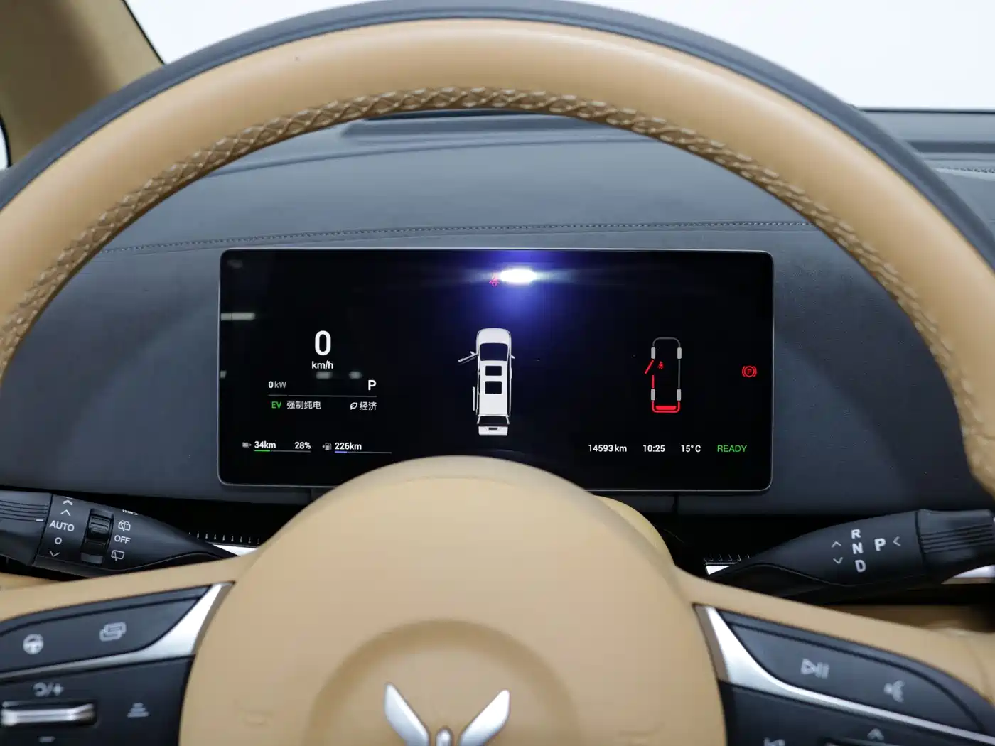 Voyah Auto Voyah Dreamer 2025 PHEV AWD Flagship Kunpeng Edition фото 7