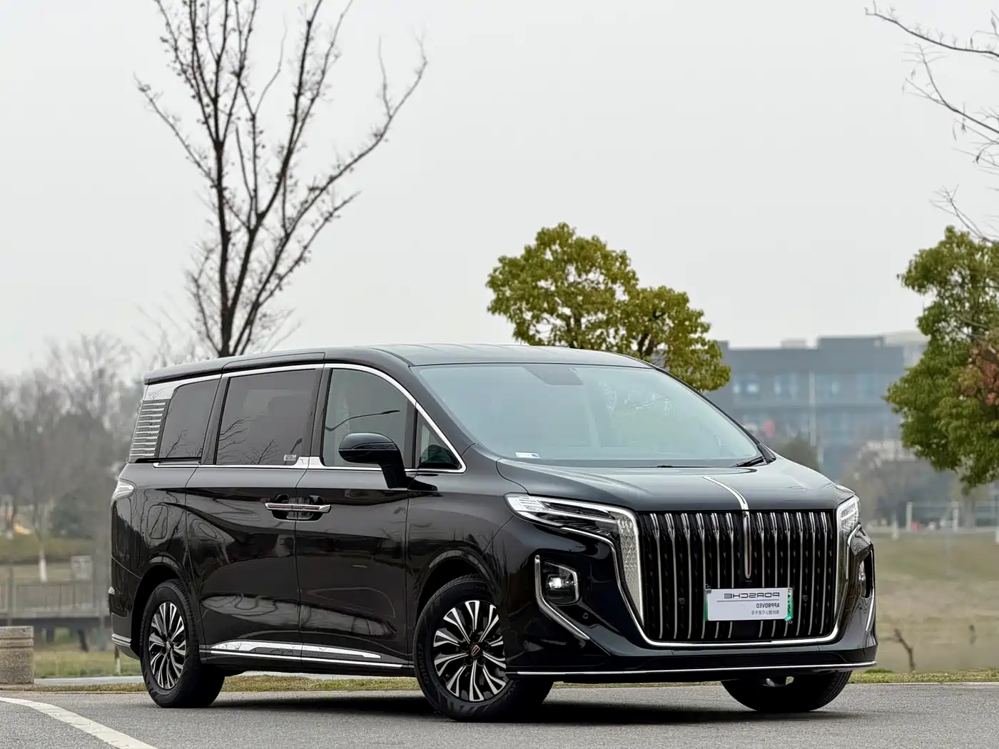 Hongqi HONGQI HQ9 PHEV