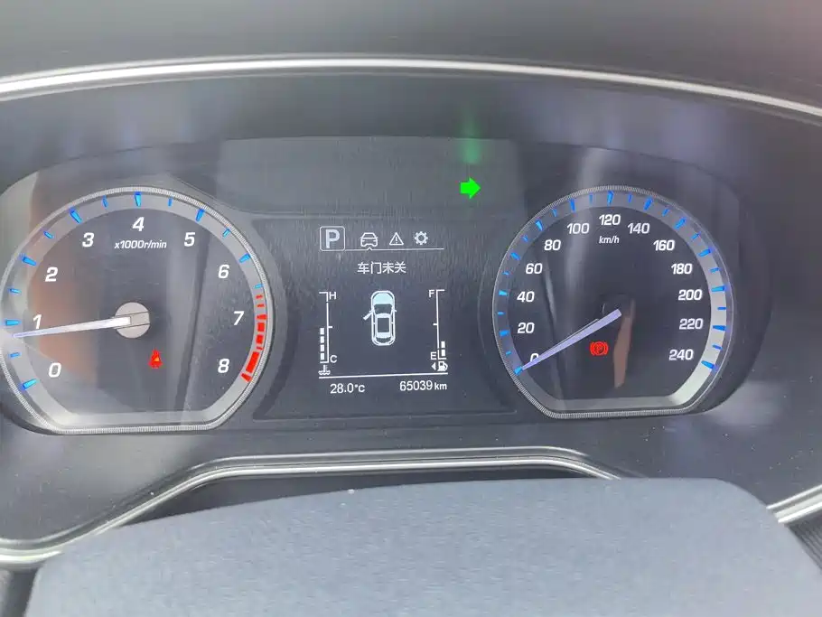 Changan Oshan X7 2021 2021 1.5T Automatic Luxury