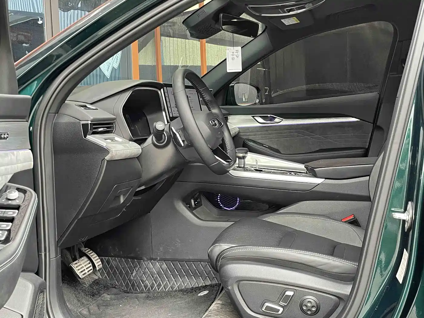 GEELY AUTOMOBILE XINGRUI