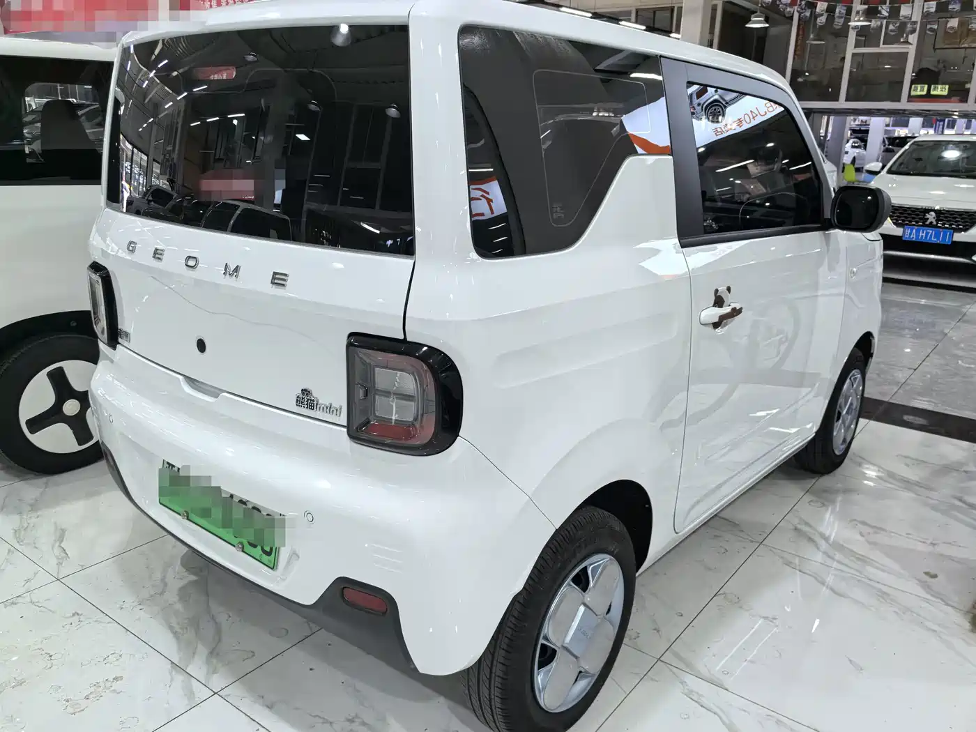Geely Galaxy Panda 2025 2024 Panda mini 200km Endurance Bear